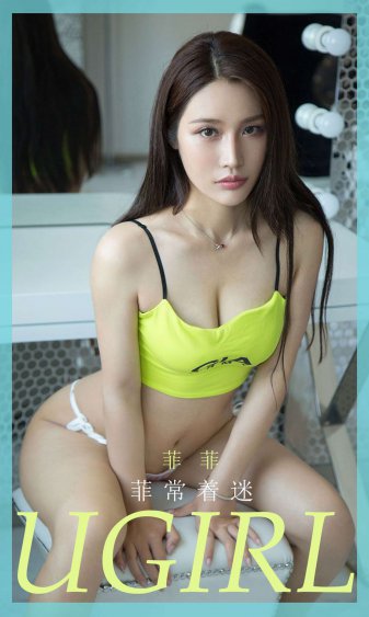 把女人弄爽特黄a大片视频